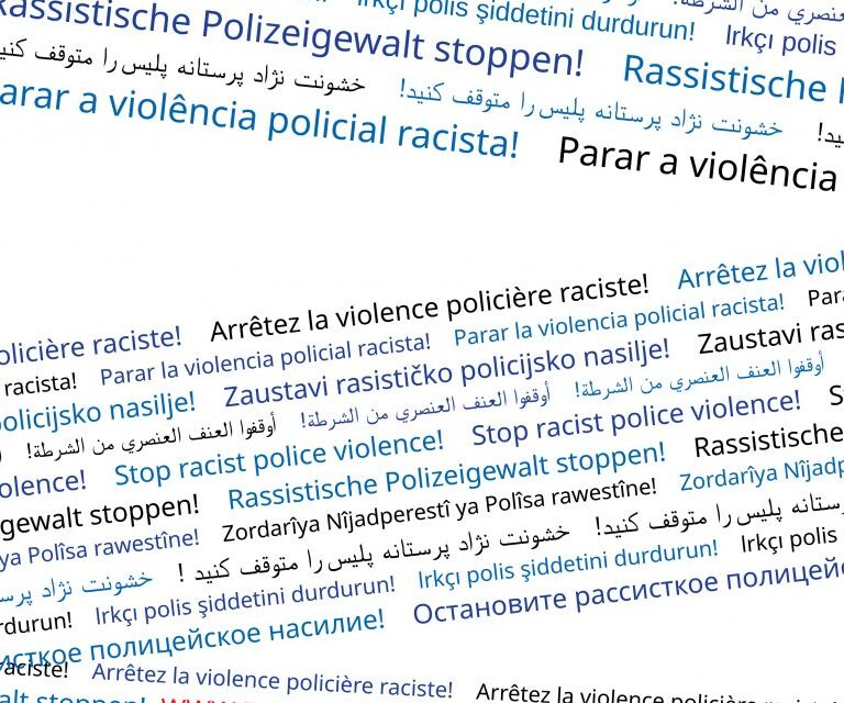 15th March: International Day against Police Violance | 15. März: Internationalen Tag gegen Polizeigewalt